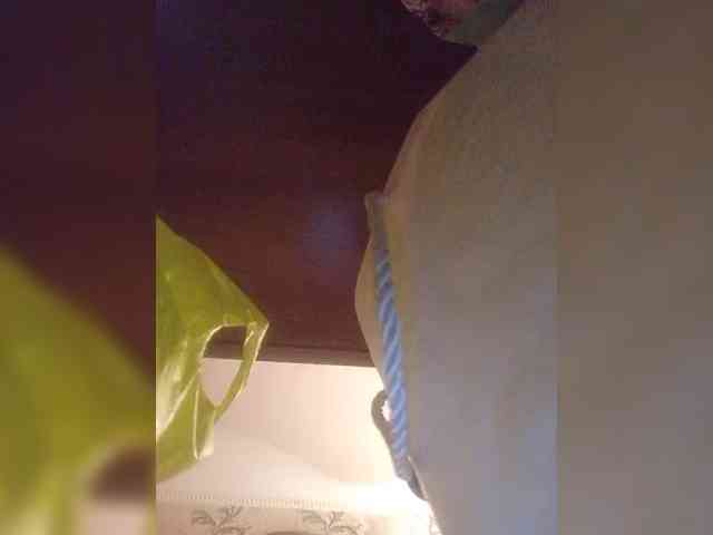 NinonDePeace webcam