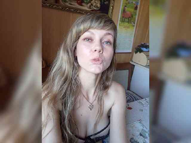 NinonDePeace