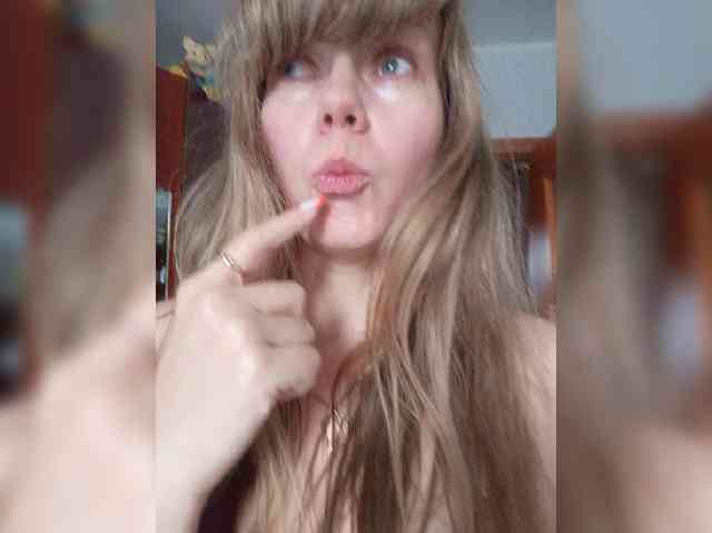 Модель: NinonDePeace