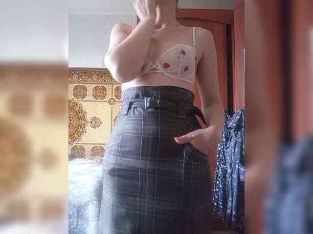 NinonDePeace