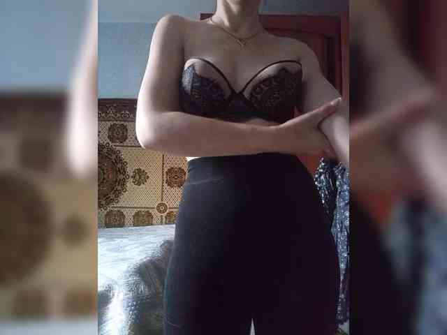 NinonDePeace webcam
