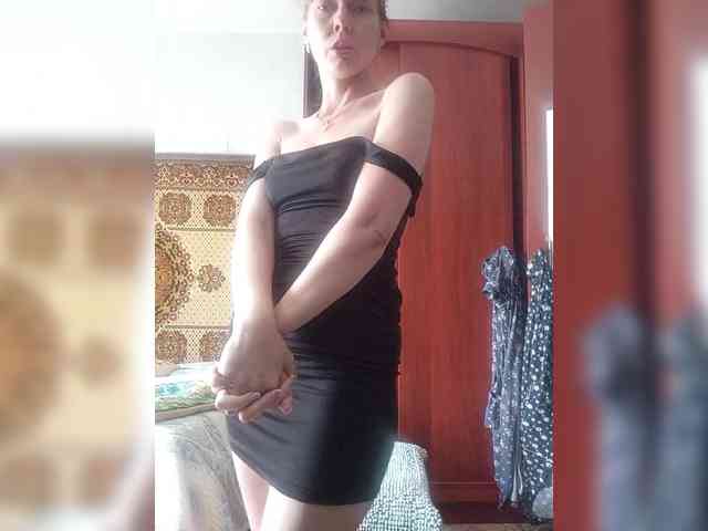 NinonDePeace webcam