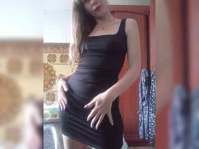 NinonDePeace webcam