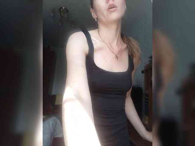 NinonDePeace webcam
