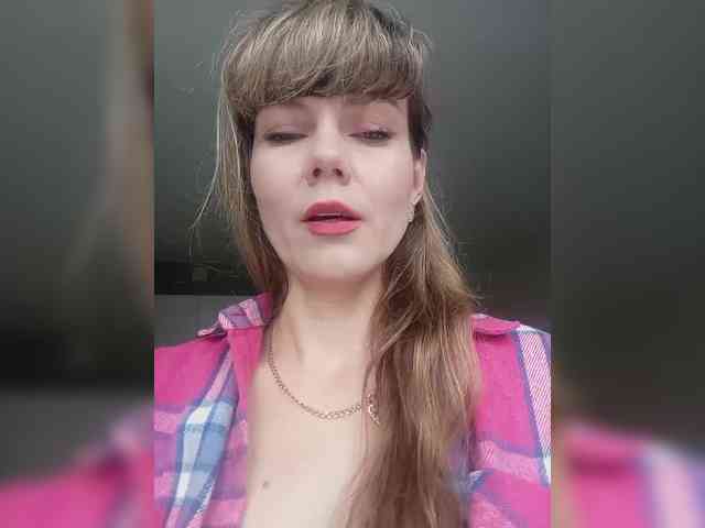 NinonDePeace webcam