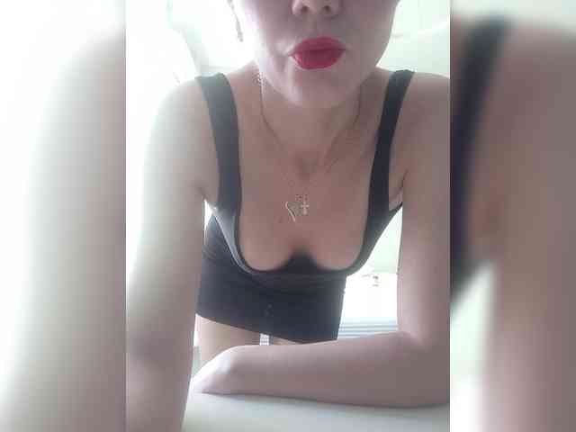 NinonDePeace webcam
