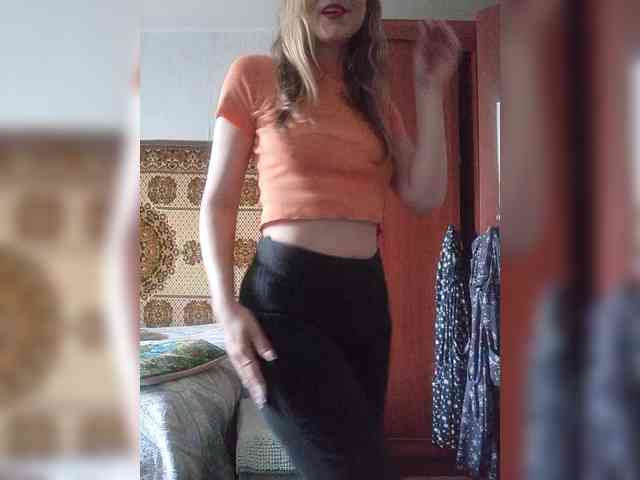 NinonDePeace webcam