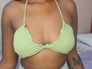 Beautifulhotass's Live Webcam