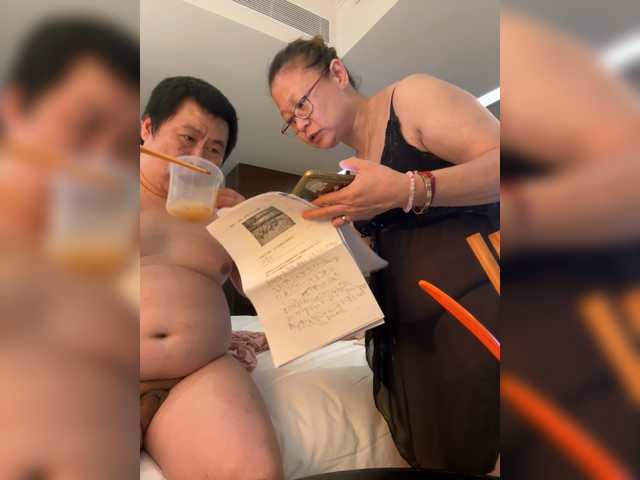  Cokezero1668 chat room