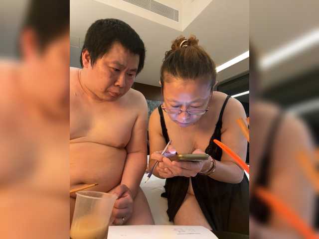 Cokezero1668 live cam