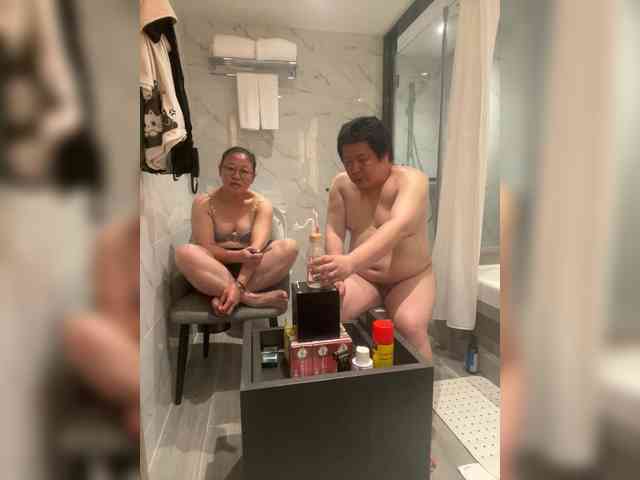 Cokezero1668 webcam