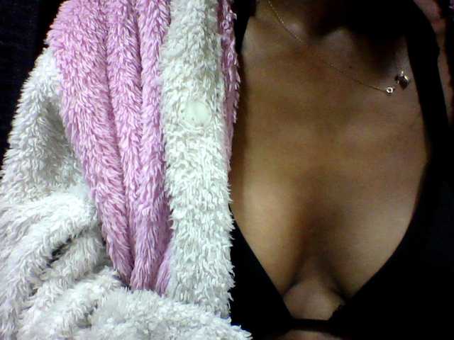 seths webcam