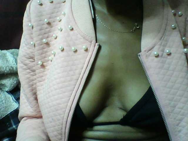 seths live cam on UnifiedCams