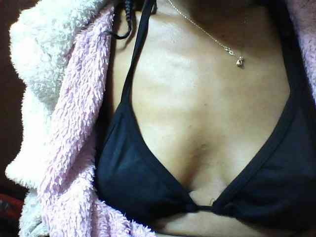 seths webcam