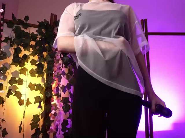 mariaro
