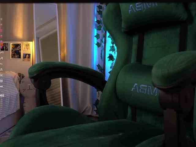 mariaro webcam