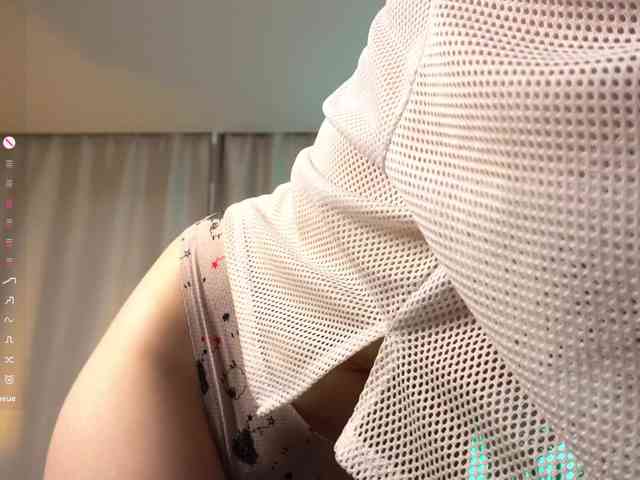 mariaro webcam