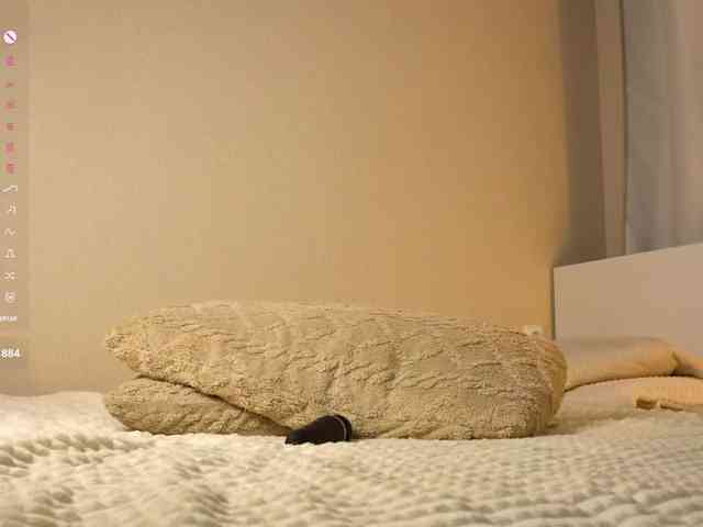 mariaro webcam