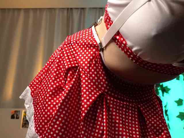 mariaro webcam