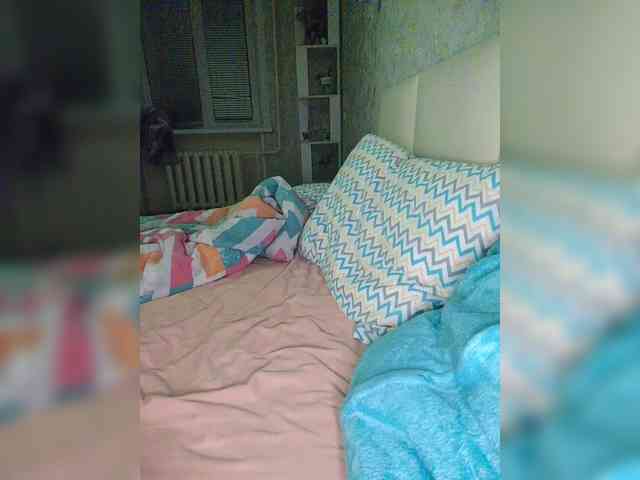 RozaVsehVetrov webcam