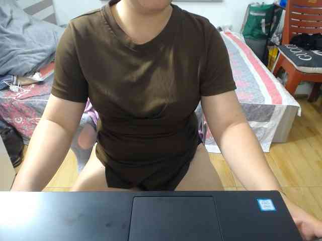 --Luna-- webcam