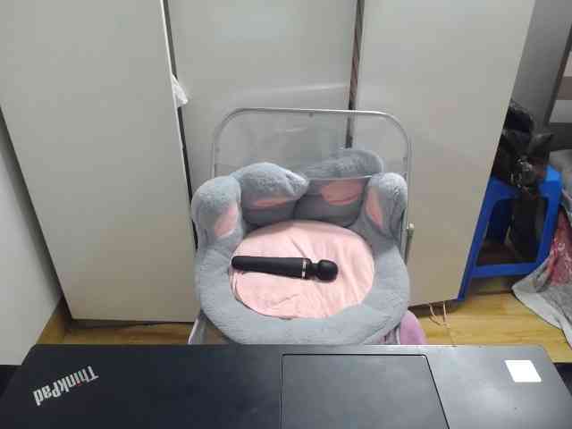 --Luna-- webcam