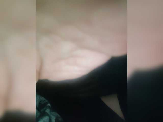 WoWMe