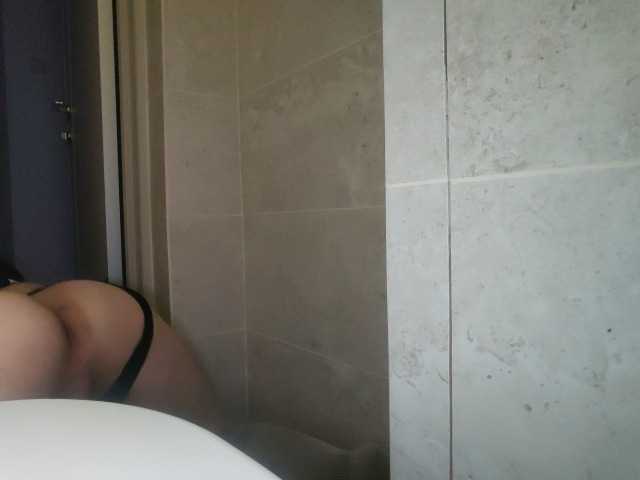 WoWMe, 37 y/o - Live Cam on BongaCams