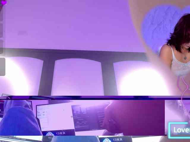 Ahytana webcam