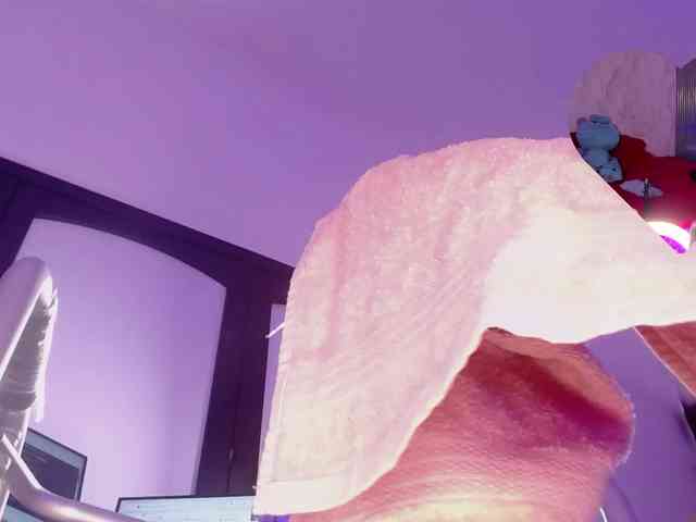 Ahytana webcam