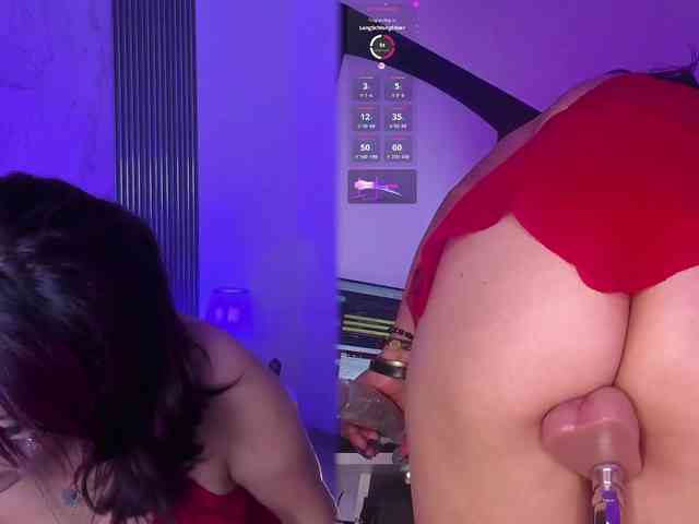 Ahytana webcam