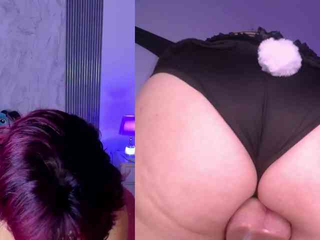 Ahytana webcam