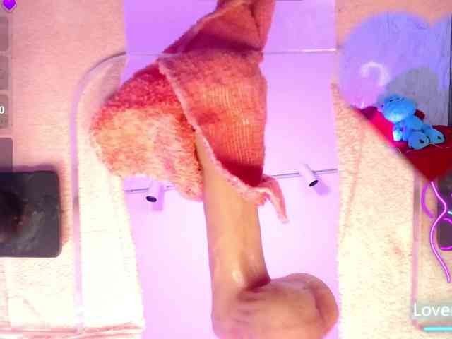 Ahytana Live Webcam on BongaCams