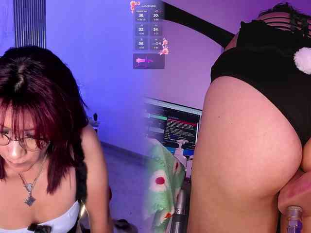 Ahytana webcam