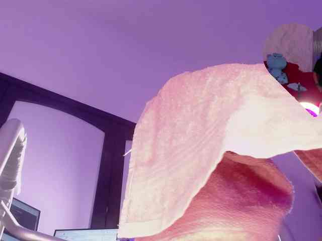 Ahytana webcam
