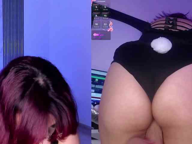 Ahytana webcam