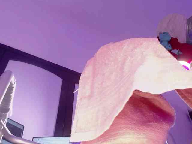 Ahytana webcam
