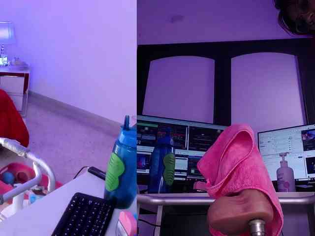 Ahytana webcam