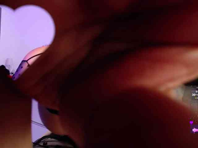 Ahytana webcam