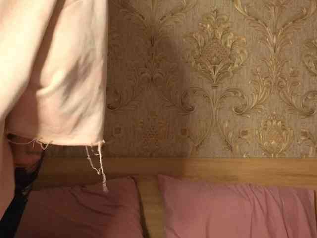 Mafimea webcam