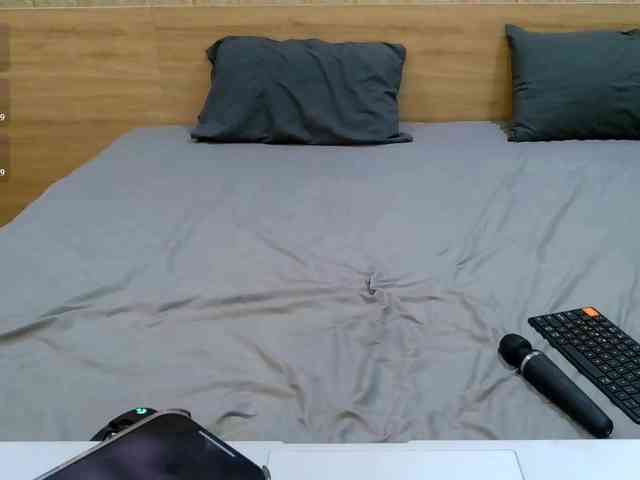 Mafimea webcam