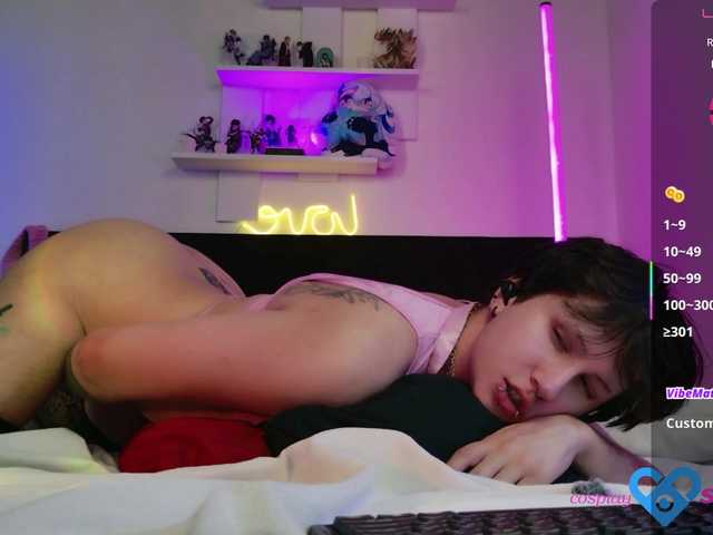 Suibian live webcam show
