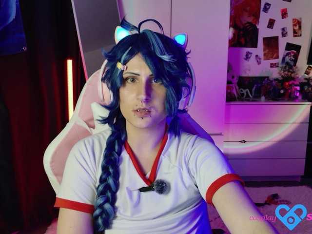 Suibian