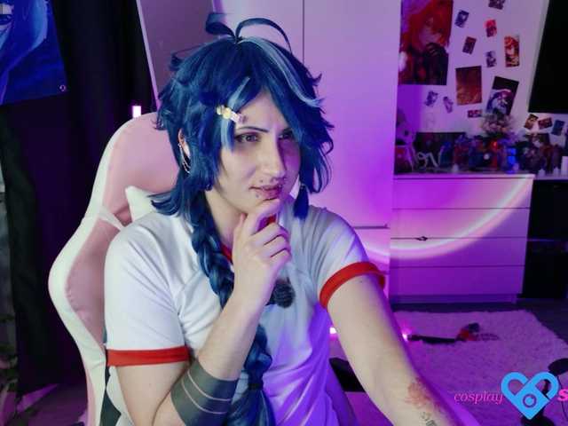 Suibian