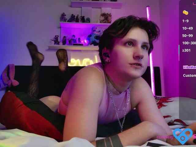 Suibian Live Webcam on BongaCams