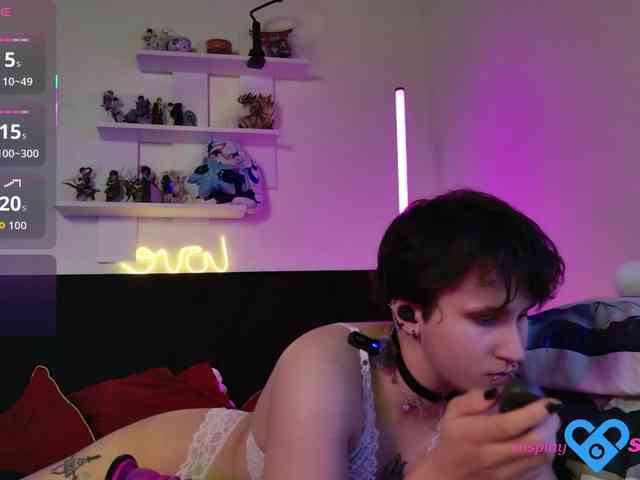 Suibian Live Webcam on BongaCams