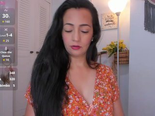 anaruiz
