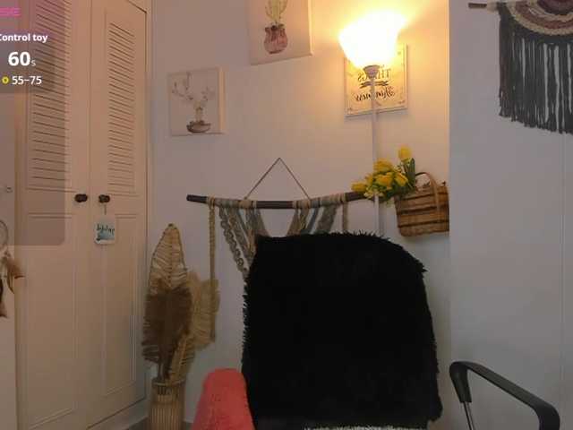 anaruiz webcam