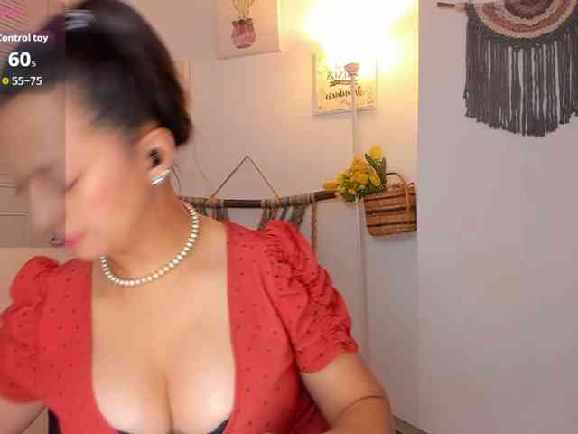 anaruiz webcam