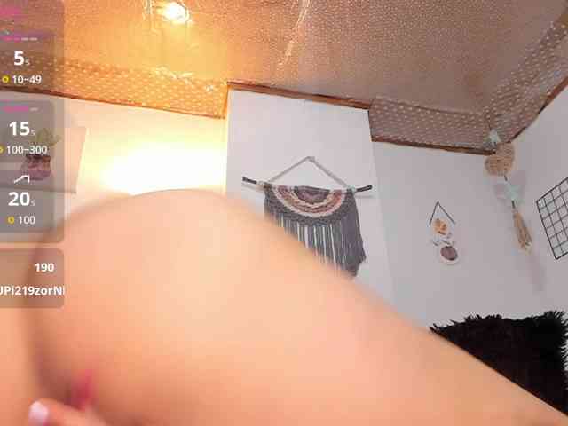 anaruiz webcam
